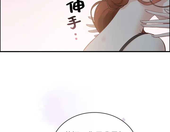 第367话 要去R国啦！34