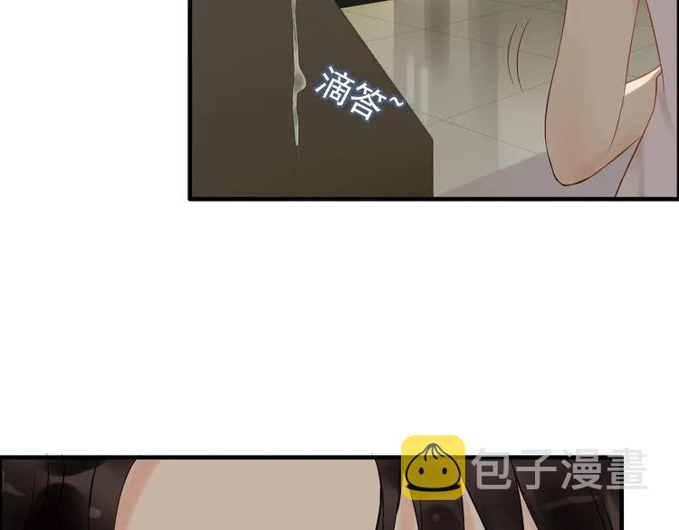 第124话 白月光的请求69