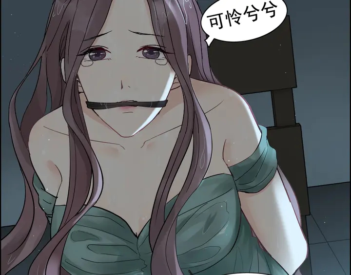 第262话 惩罚40