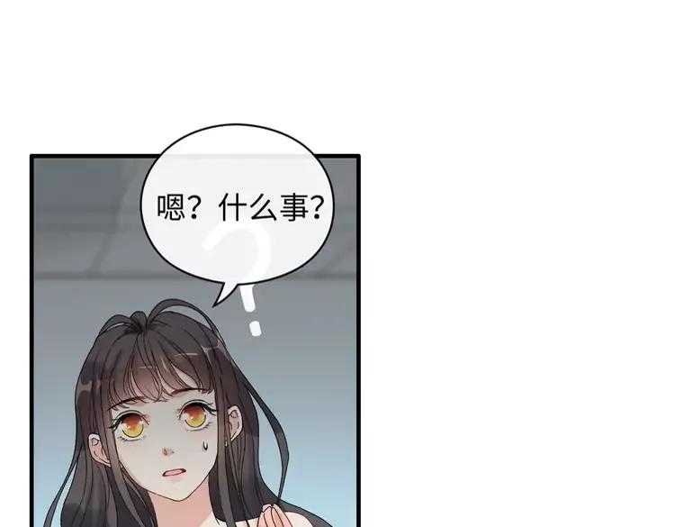 第357话 以兄长之名57