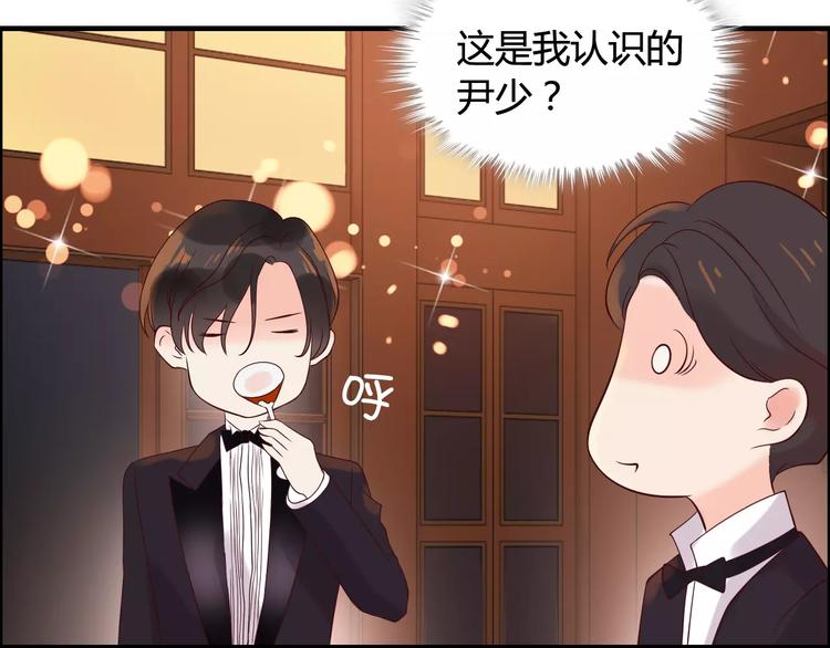 第31话  奇妙的心动97