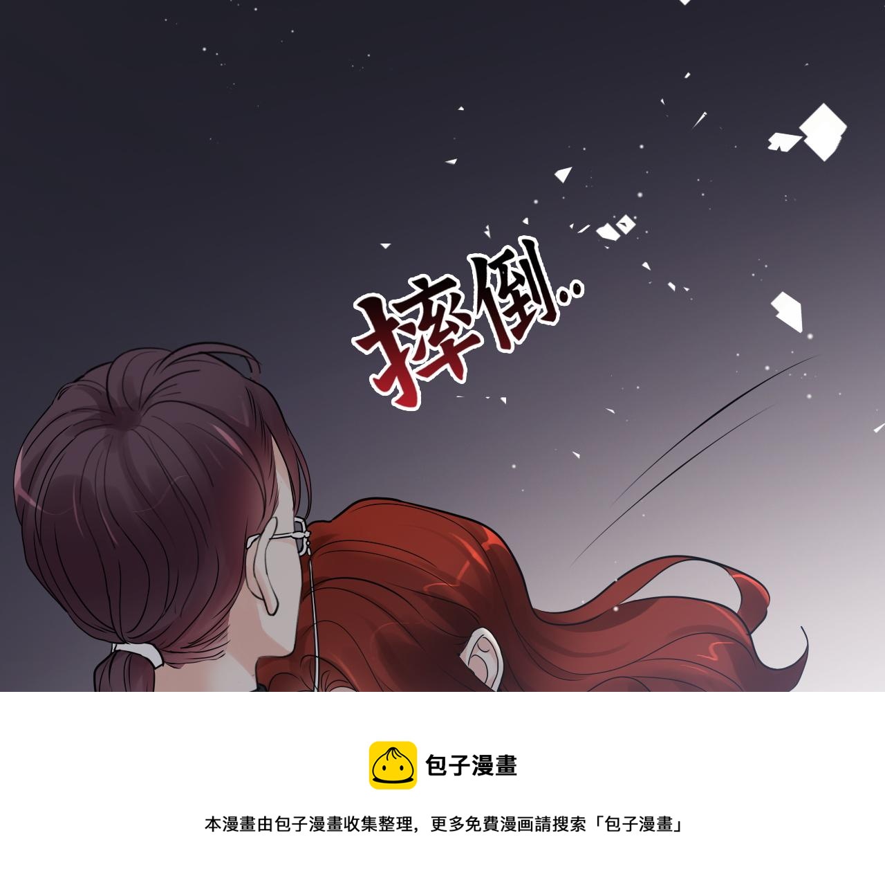 第431话 英雄救美60