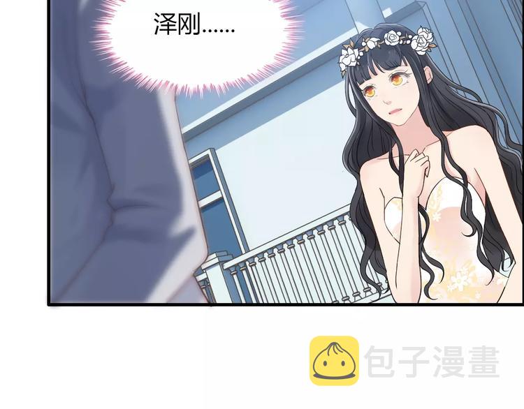 第17话  背叛的幸福2