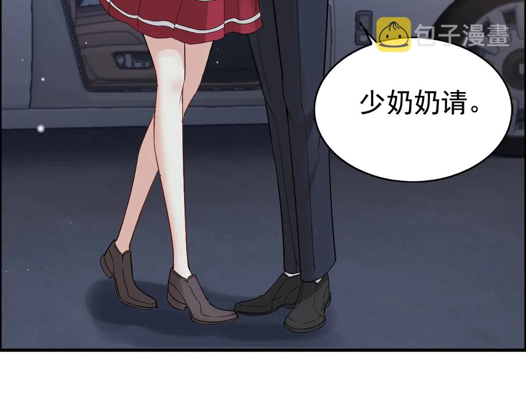第275话 夫妻相6