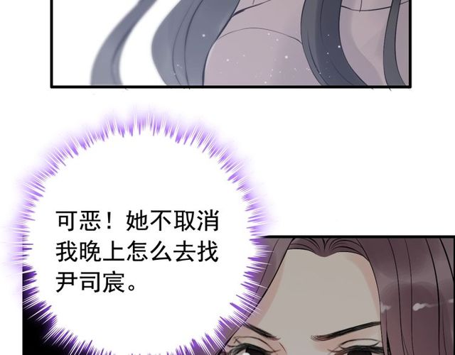 第189话 短暂的离别90
