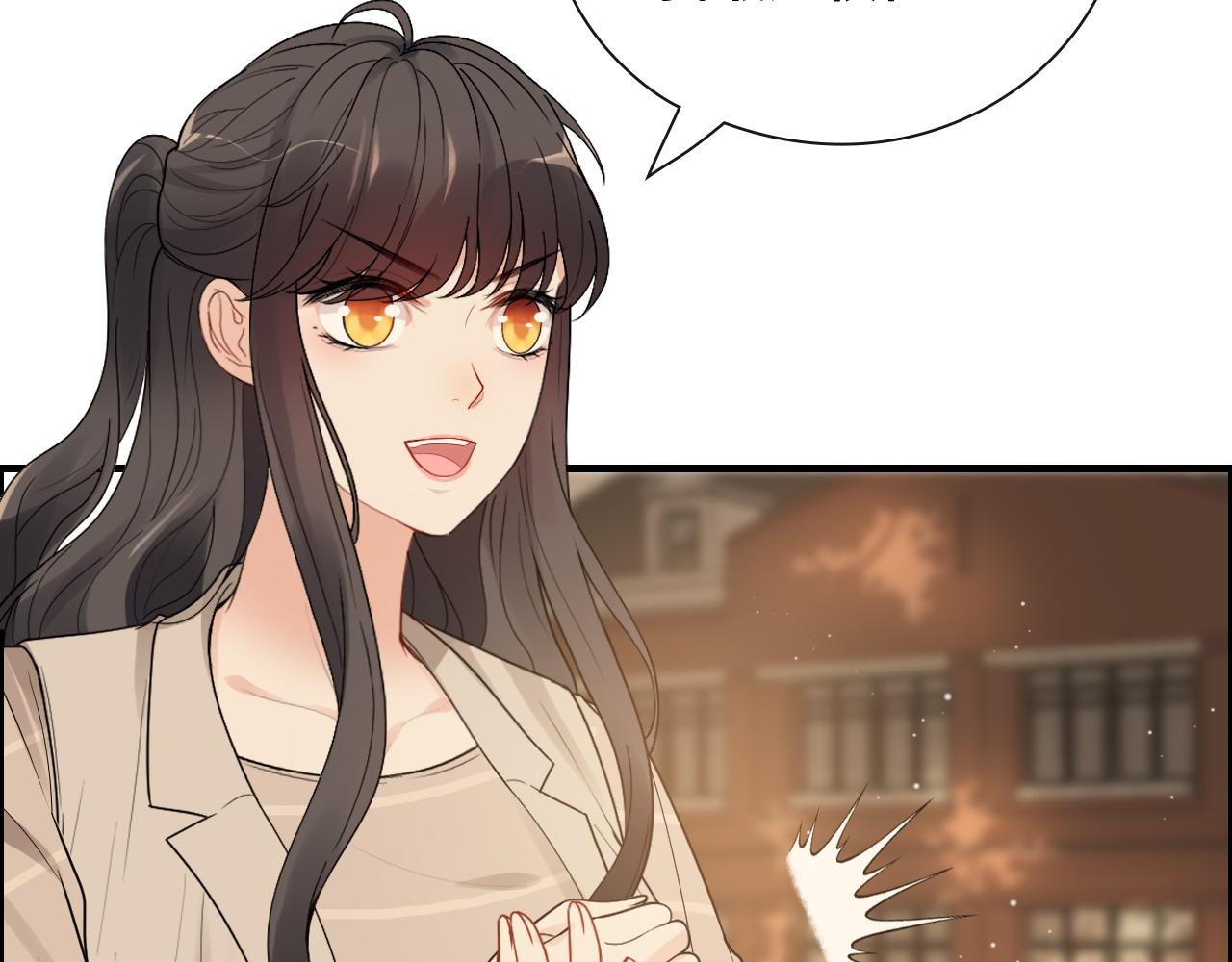 第416话 套路我！回家收拾你62