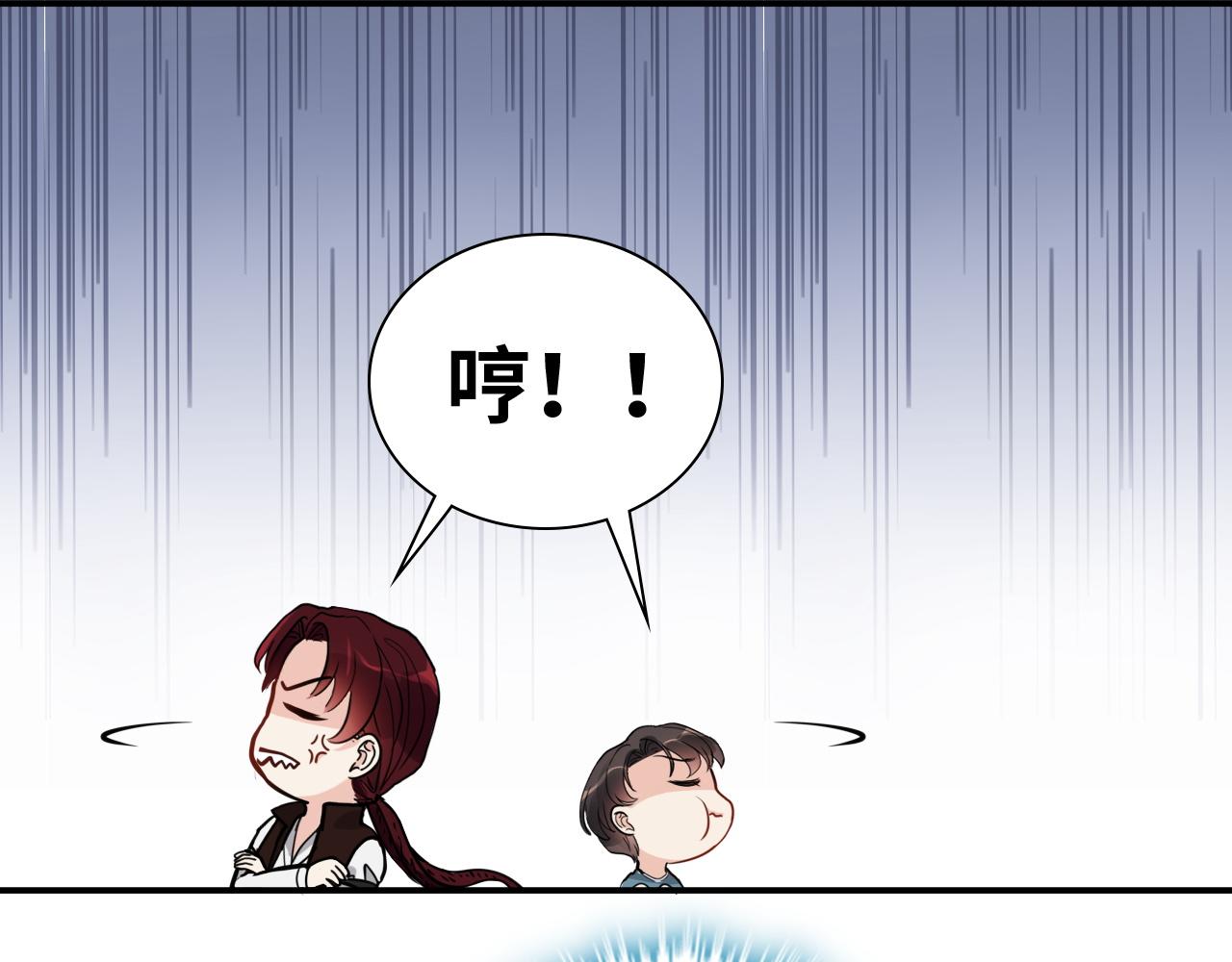 第470话 不要和傻子说话64
