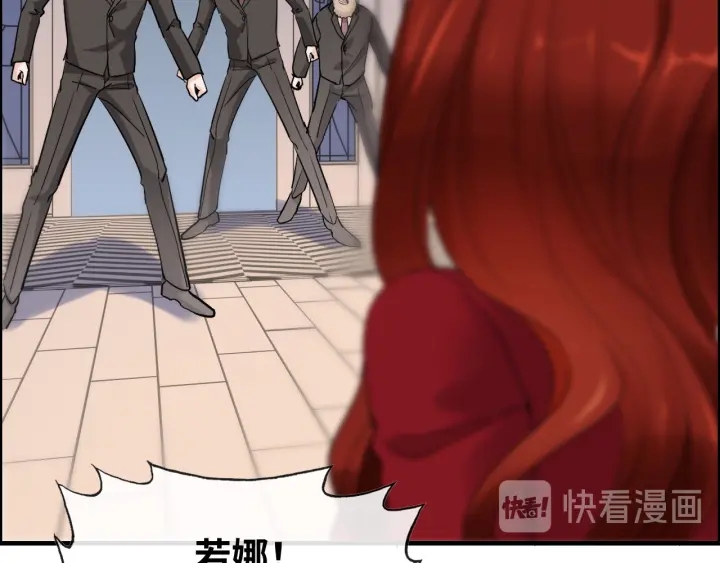 第312话 顾渺中毒箭！41