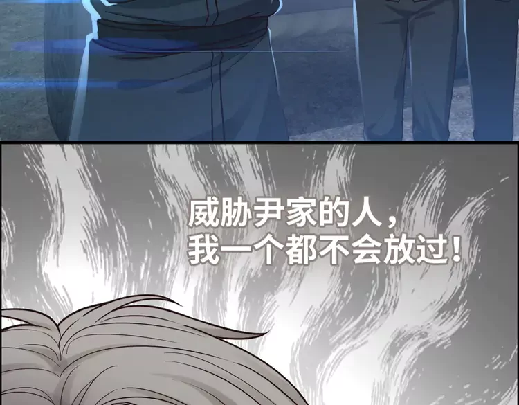 第380话 并非温室里的花15