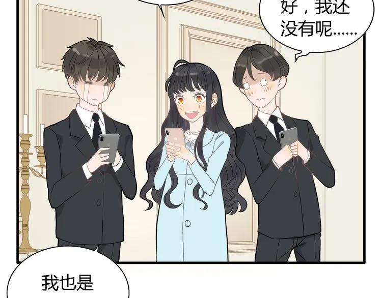 第71话 互相赌气！88