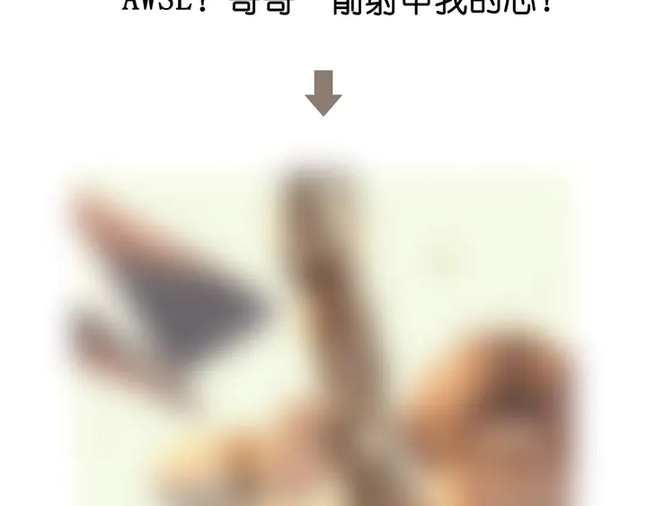 第296话 孩子要出生了！140