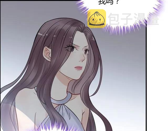 第141话 她是我的妻子！130