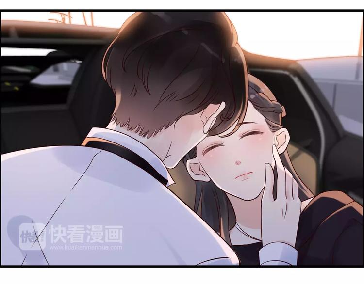第33话  甜蜜而隐忍的吻37