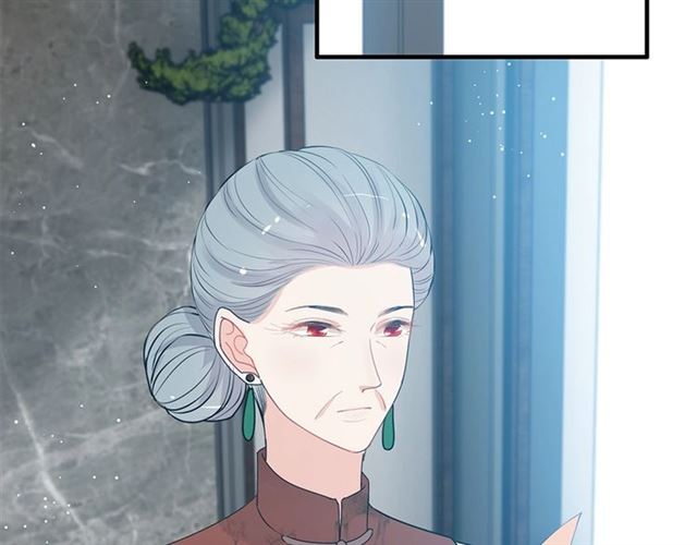 第235话 爲你撑腰7