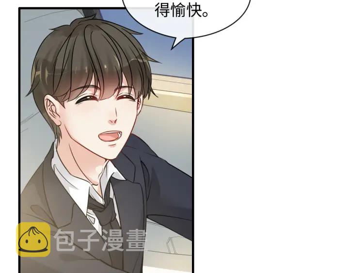 第319话 带着孩子去出差93