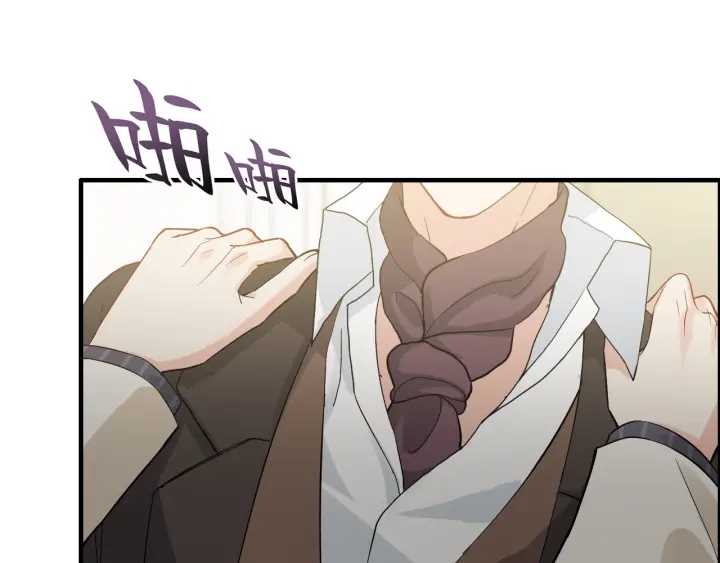 第339话 墨梓忻的抉择77