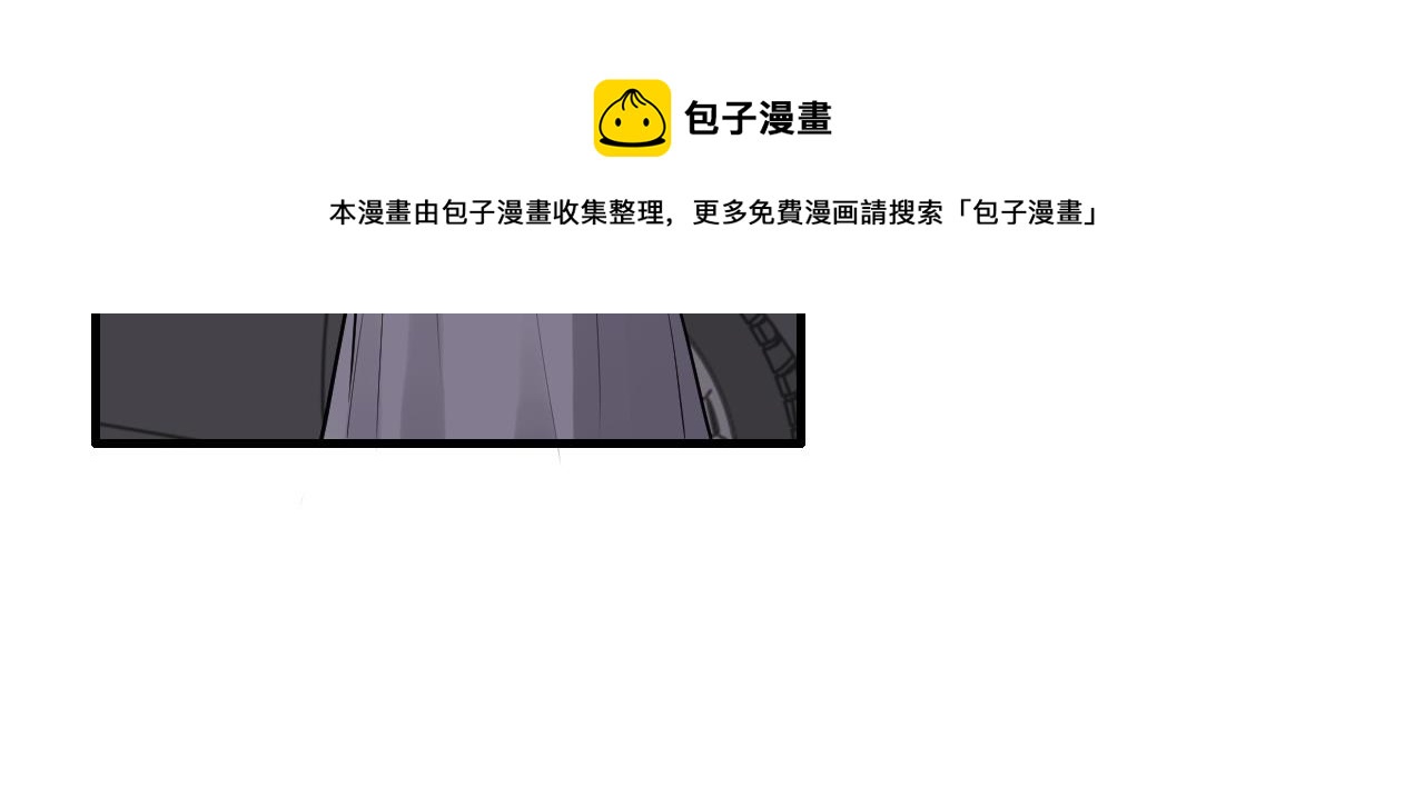 第424话 若娜的求助12