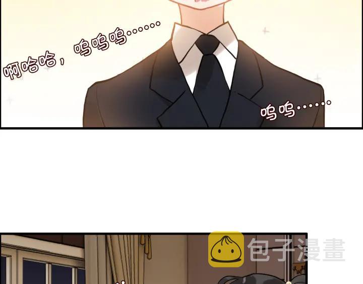 第95话 没有我的允许不准离开98