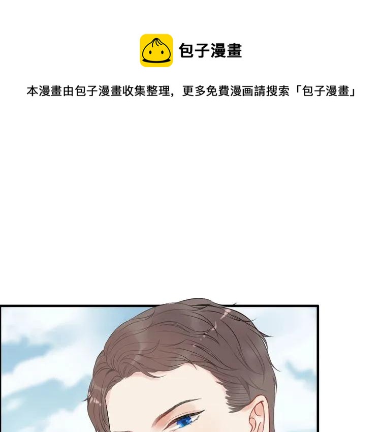 第128话 止不住地心跳加速62