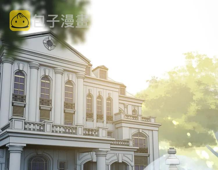 第73话 他怎麽有这麽笨的老婆23