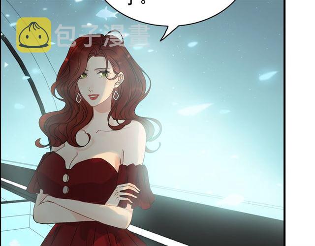 第204话 以爱之名绑架我！82