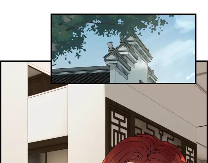 第137话 把你当做了她43