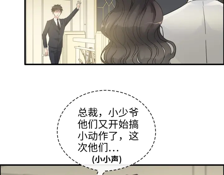 第331话 孩子们车祸发烧不退51