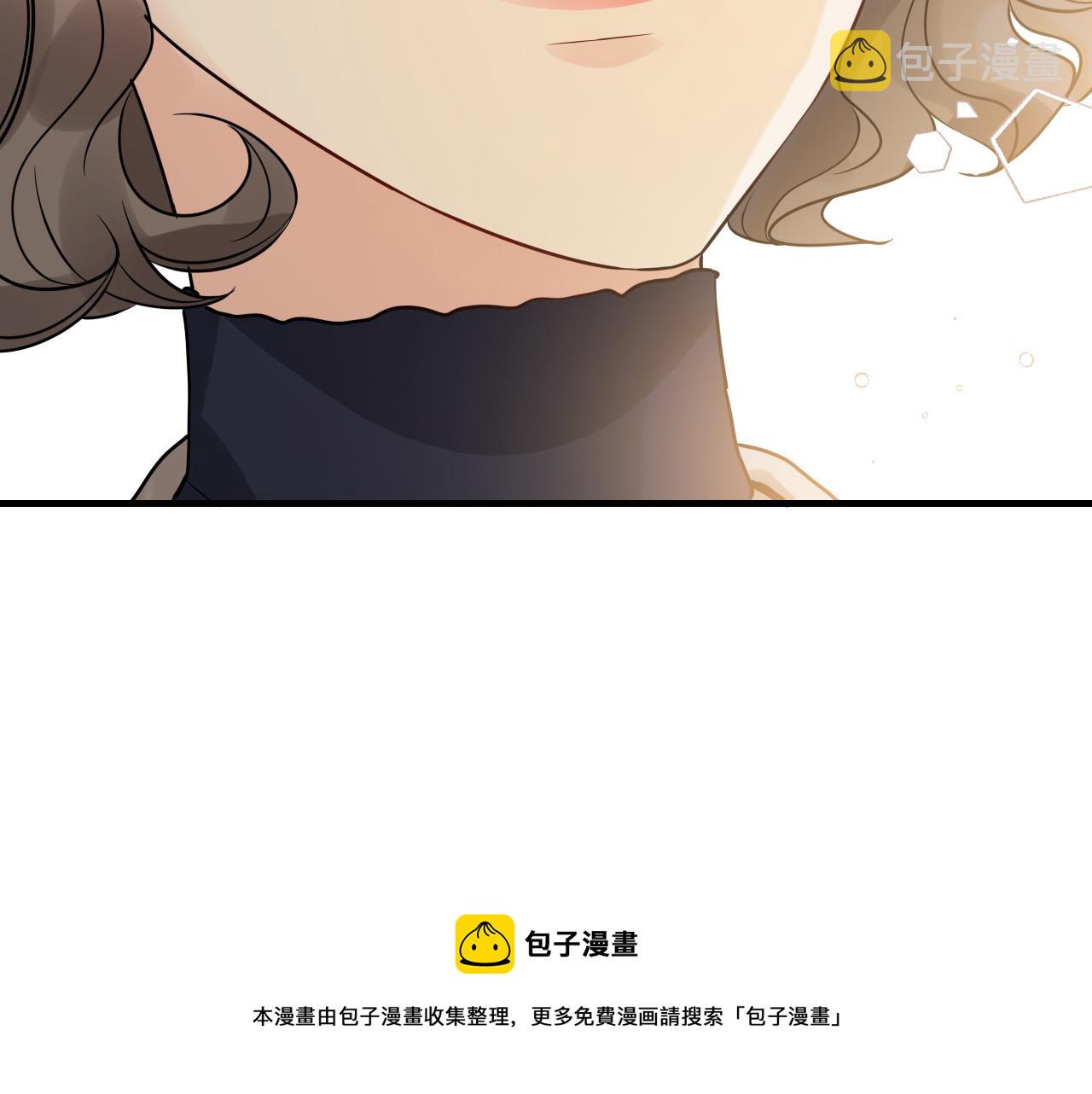 第421话 墨夫人的邀约48