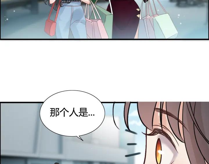 第51话 逛街风云67