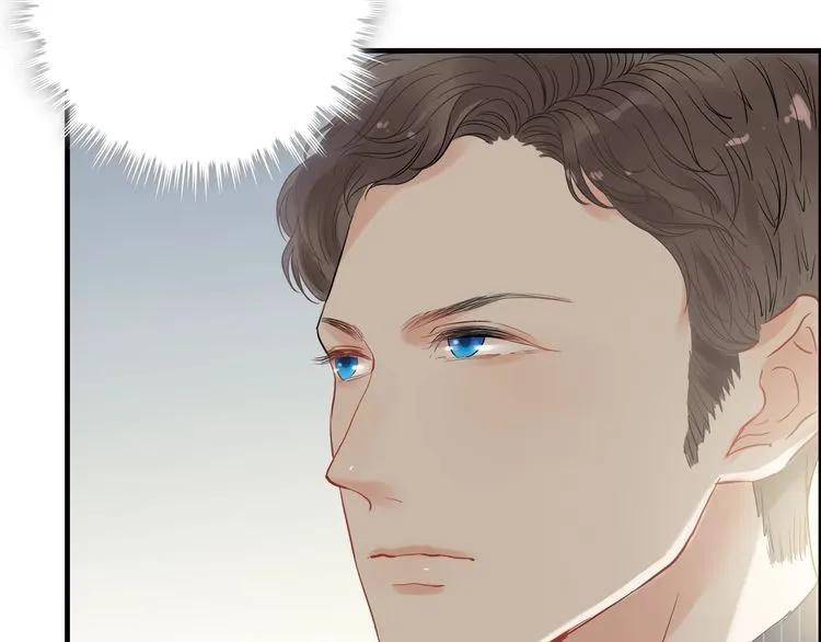 第140话 你总是这样让人心动57