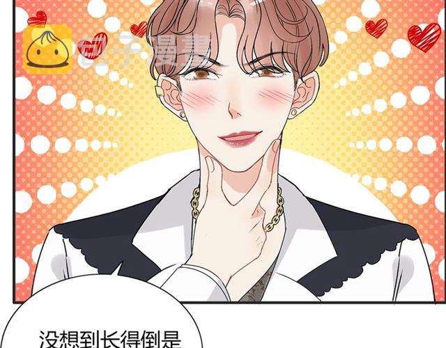 第223话 主家母的请求95