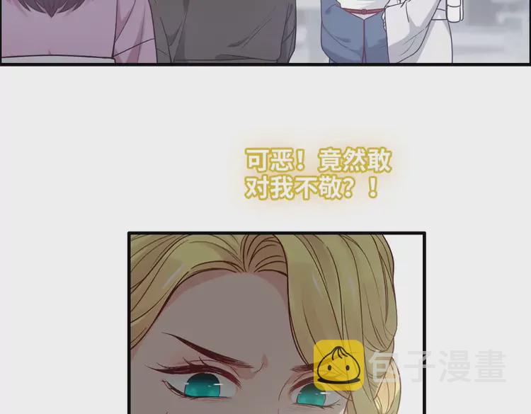 第375话 菲尔伯爵也掺一脚？46
