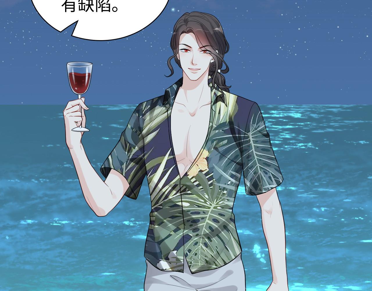 第448话 海盗来啦！30