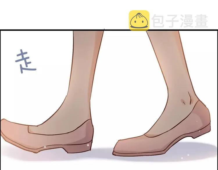 第43话  我不过是“礼物”？68