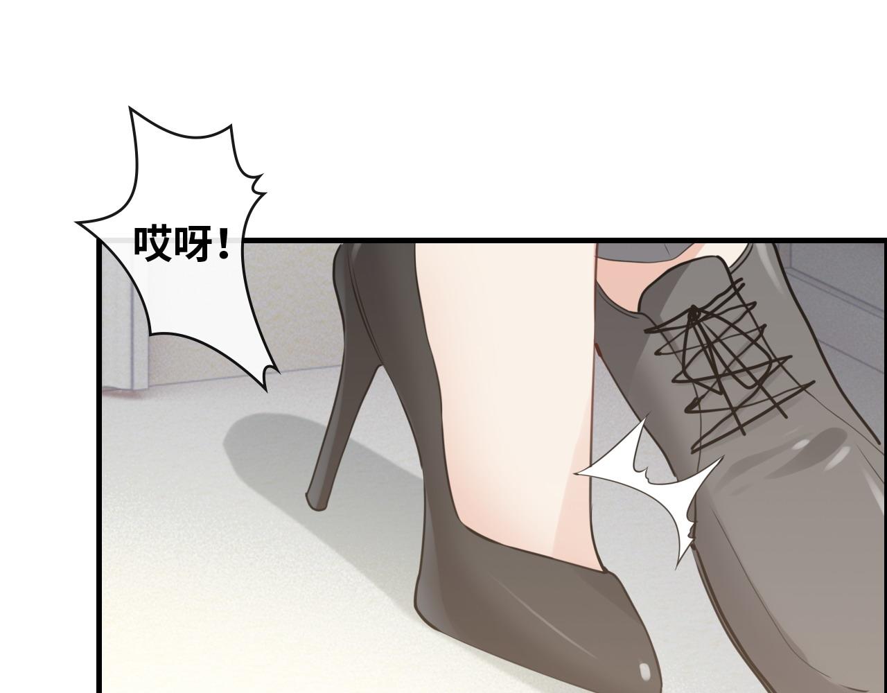 第408话 好久不见，顾兮兮117