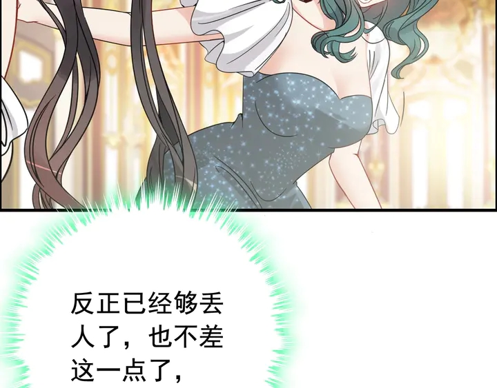 第293话 小猫咪发威44