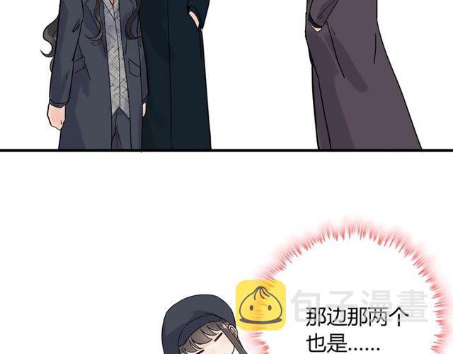 第173话 他对我太过热情？62