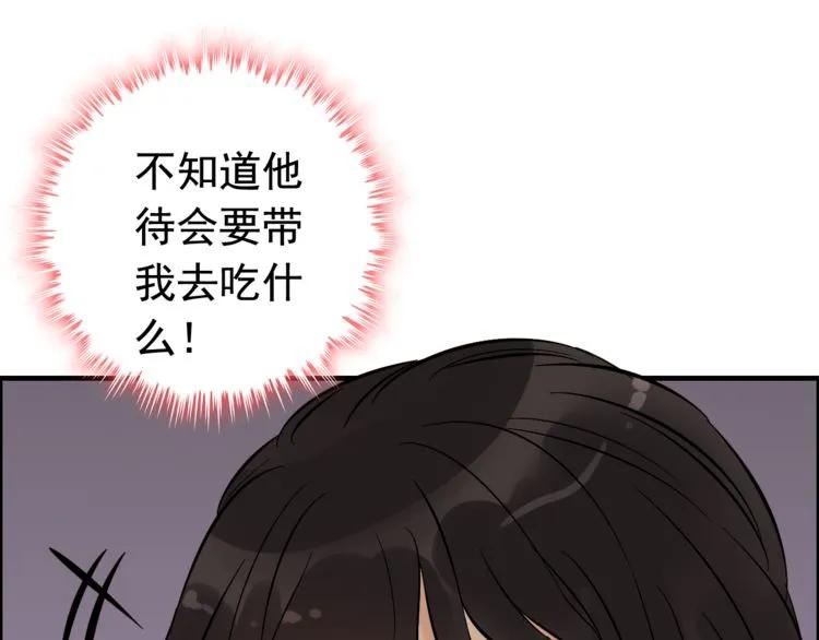 第122话 艰难的抉择87