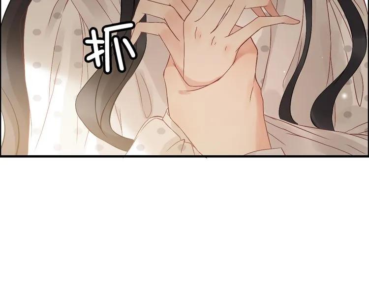 第83话 我的忍耐是有限度的!25