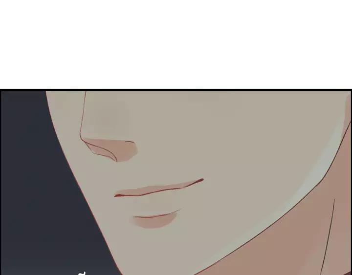第121话 我是不会离开她的！33