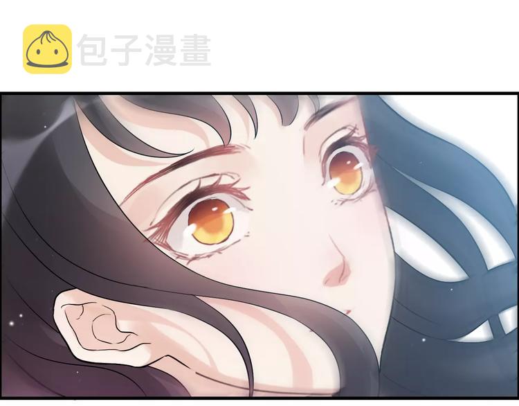 第27话  少奶奶课程12