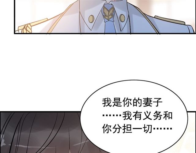 第220话 小野猫我们回家了96