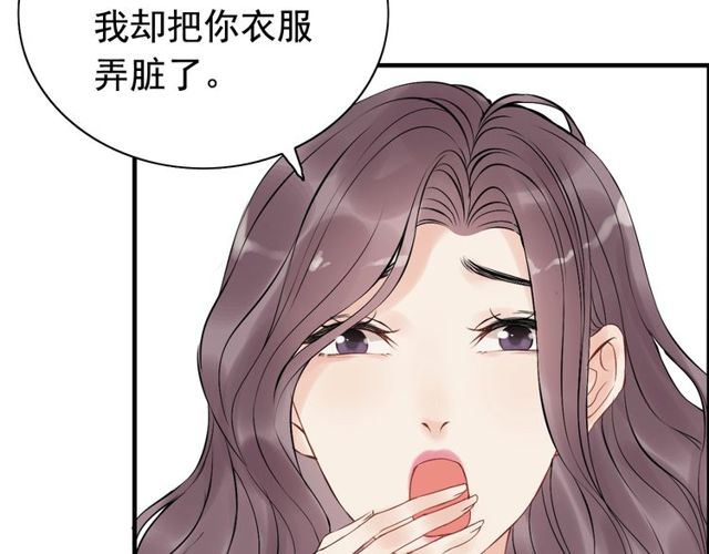 第189话 短暂的离别79
