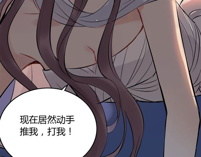 第200话 史上最强闺蜜助攻！20