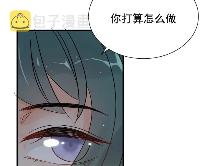 第289话 以假换真50