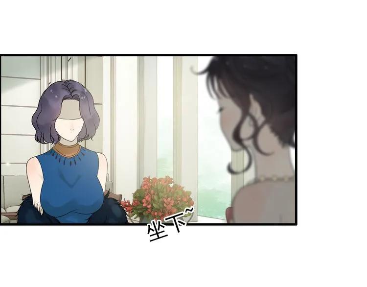 第65话 我原谅你就是了…34