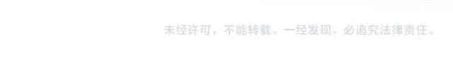 第152话 我曾经爱过94