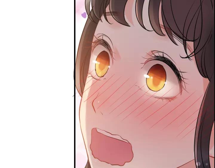 第111话 被他调戏了！70