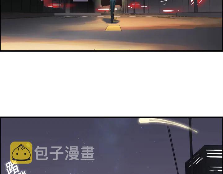 第261话 收网40