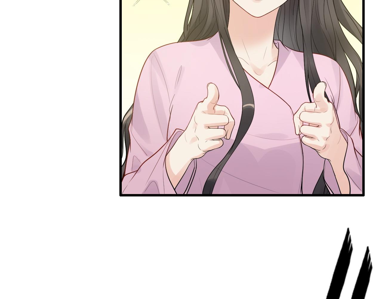 第442话 尹少的情话教学99